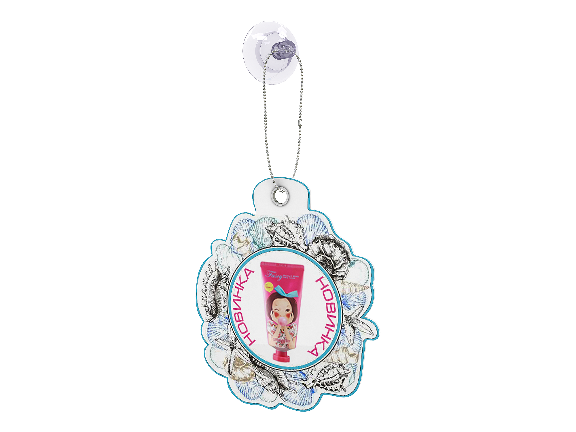 Присоска с тремя отверстиями SC-46DH