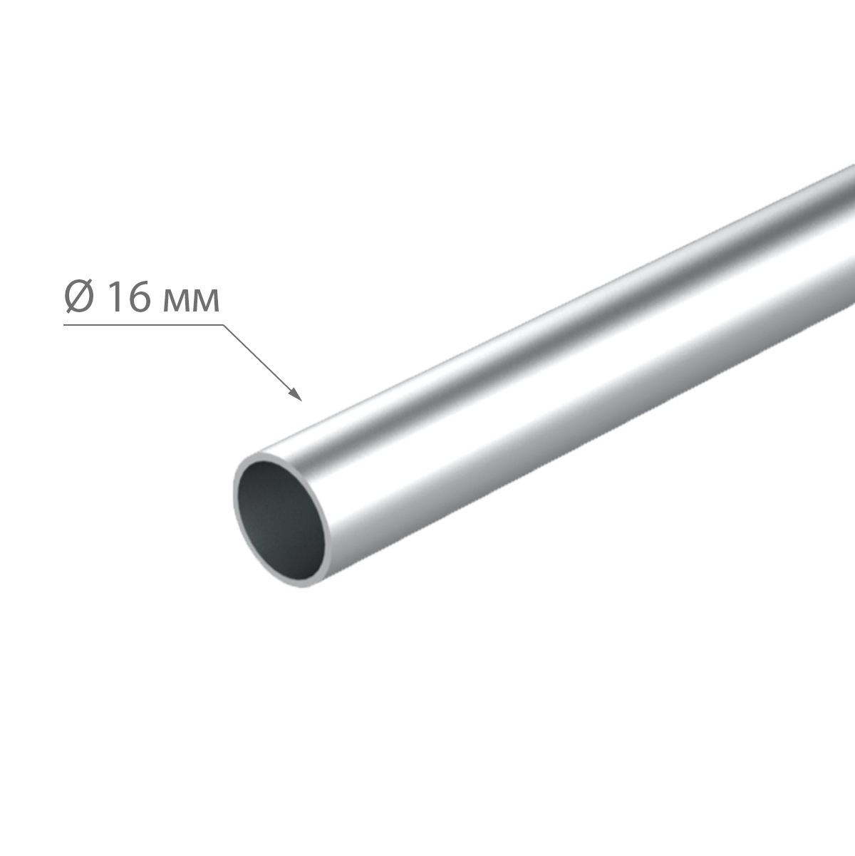 Алюминиевый подвесной профиль AIRTRACK, длина 2000 мм