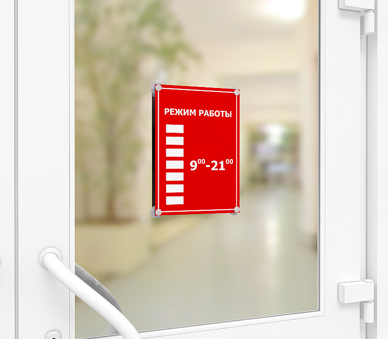 Присоска с пистоном SC-30PI