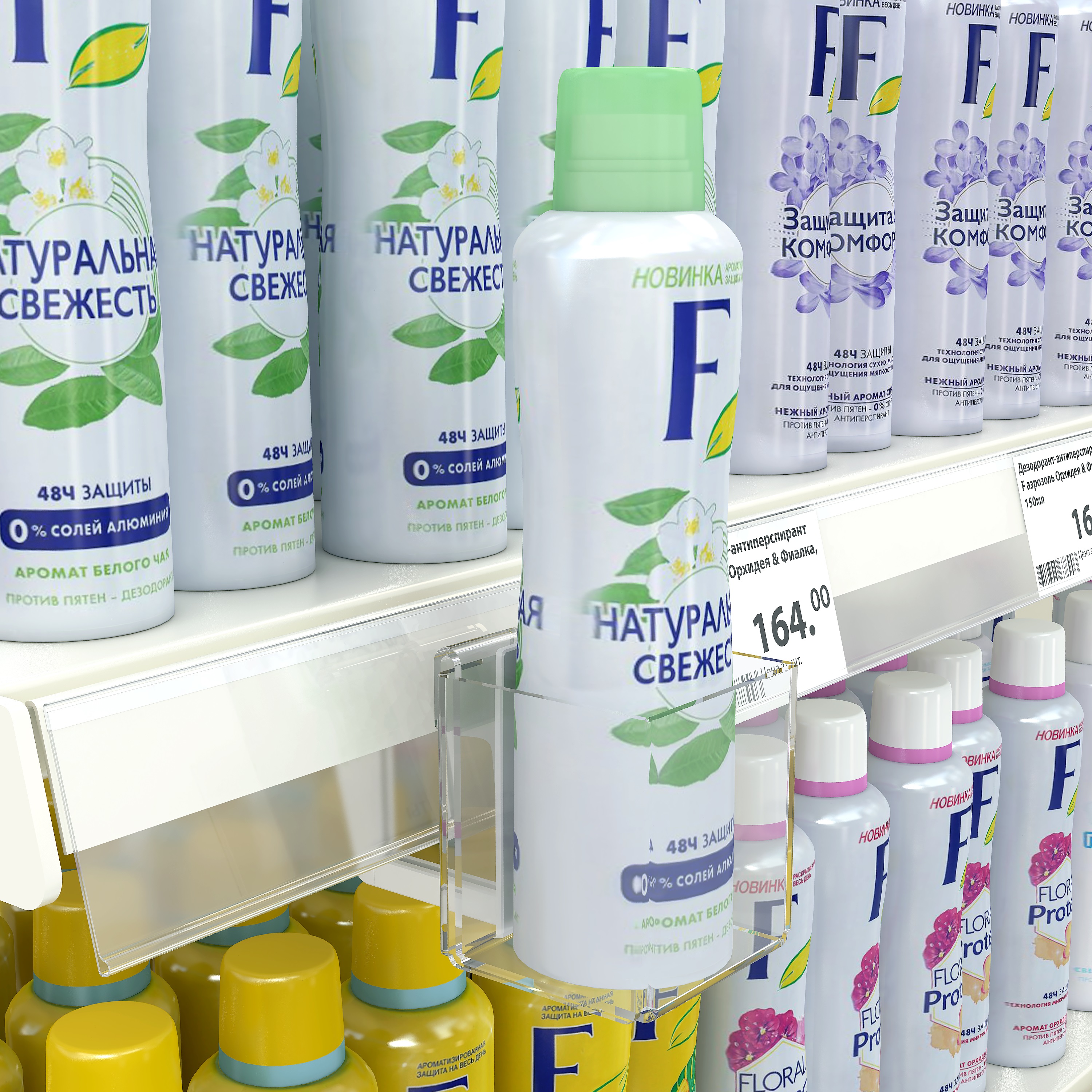 Держатель вывески магнитный MAG-GRIP, цвет белый