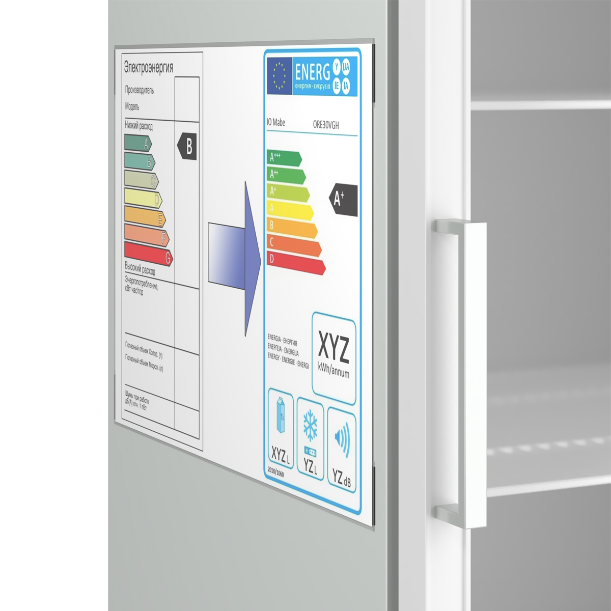 Карман PS-M с магнитным скотчем формата A2 горизонтальный, антиблик