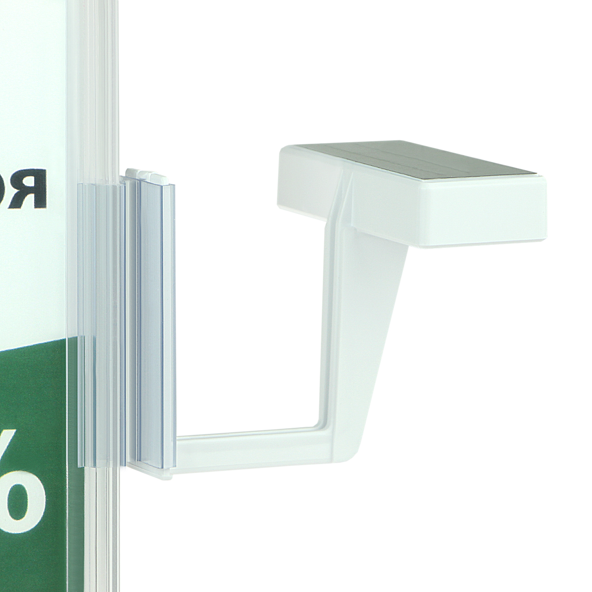 Комплект на магните MAG-FLEX-PF с рамкой PF-A5, цвет прозрачный