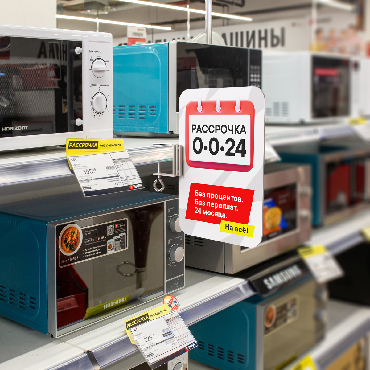 Струбцина с П-держателем UNI-CLAMP HOLDER