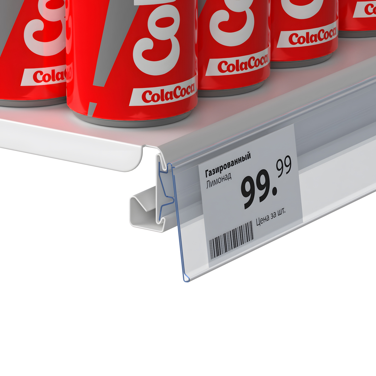 Ценникодержатель HSAC-G39 прозрачный, 988 мм