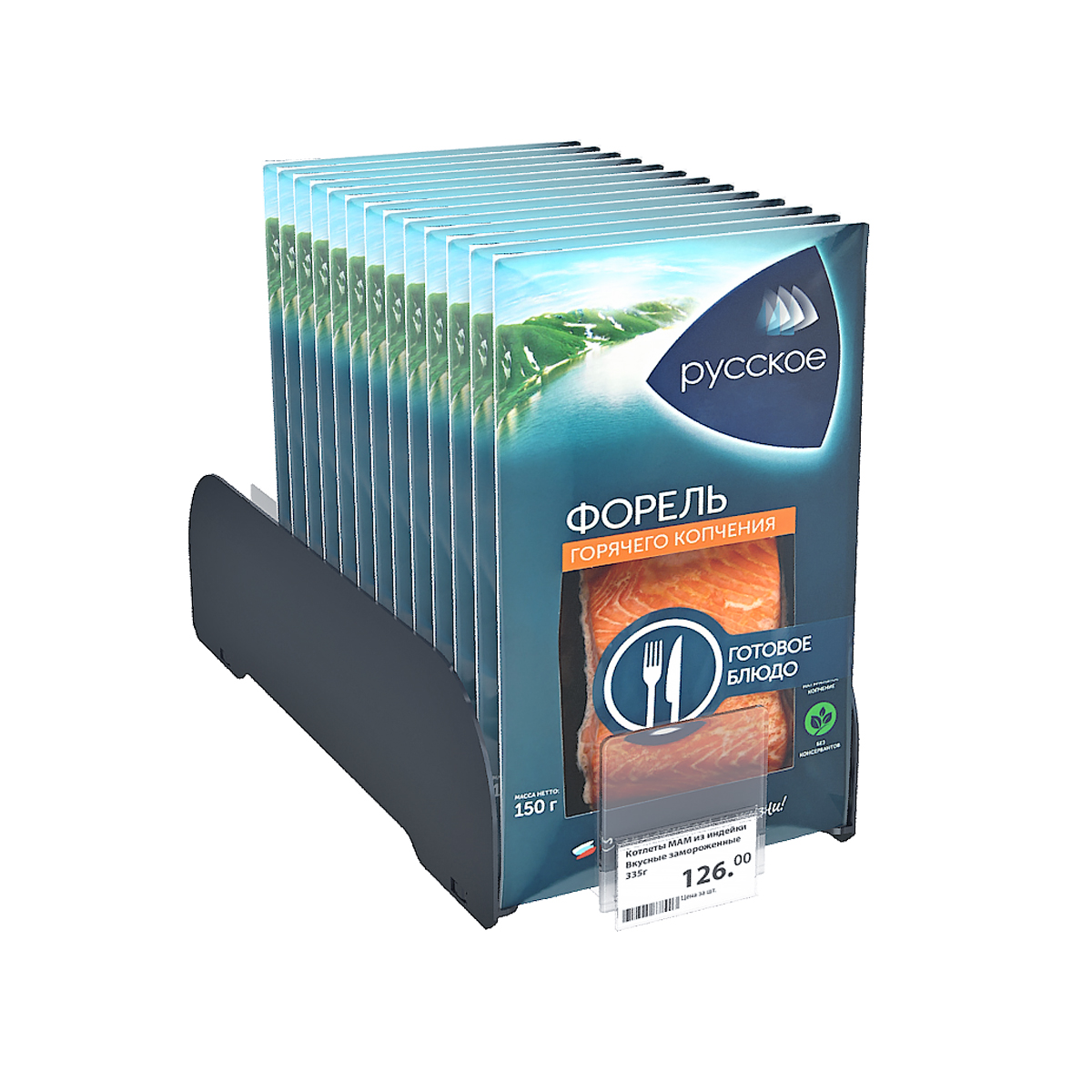 Толкатель FORTA MULTIPUSH-TS80 на кронштейнах, 4-8N