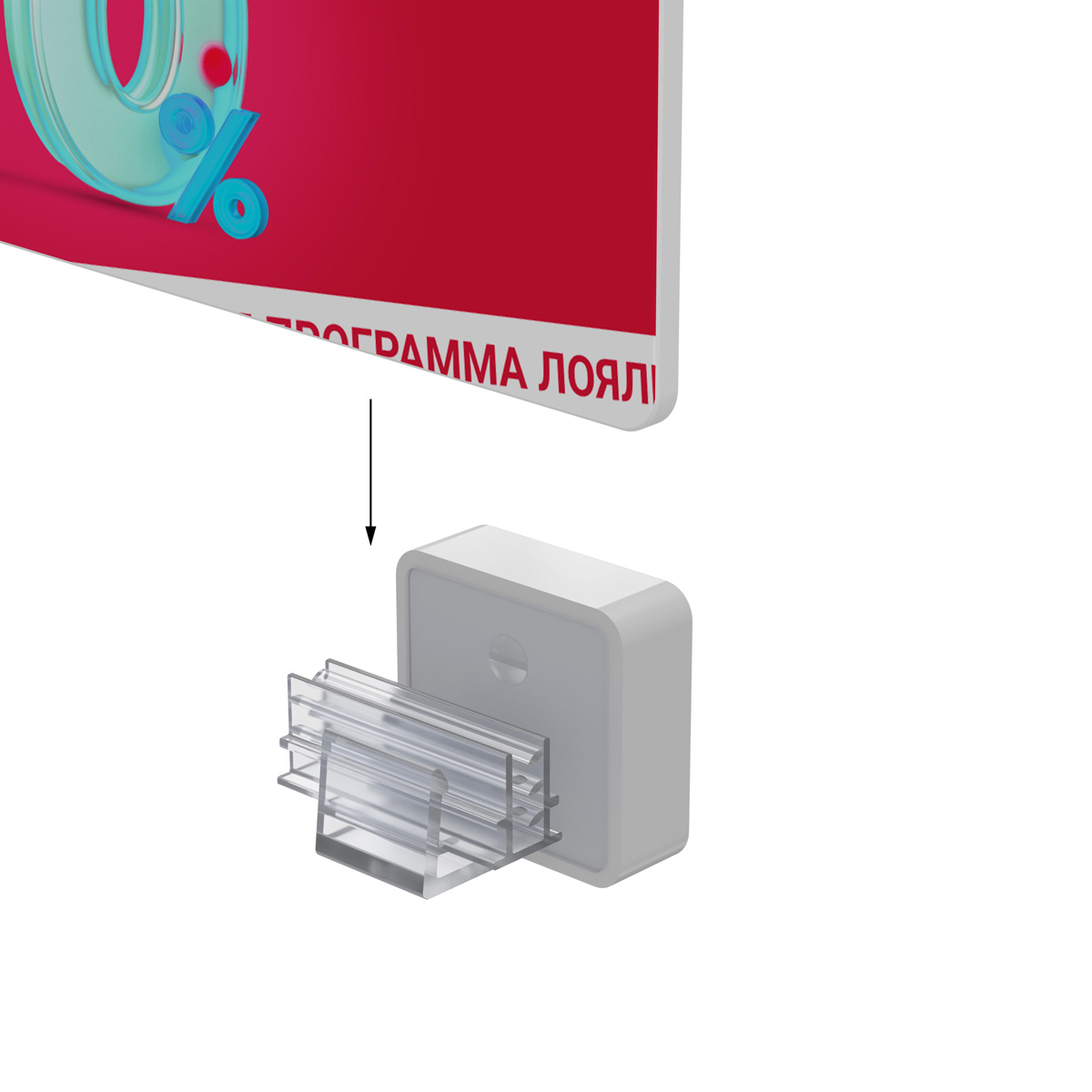 Магнитный держатель MAGNET-SGT-00 под углом 0° к поверхности, цвет белый