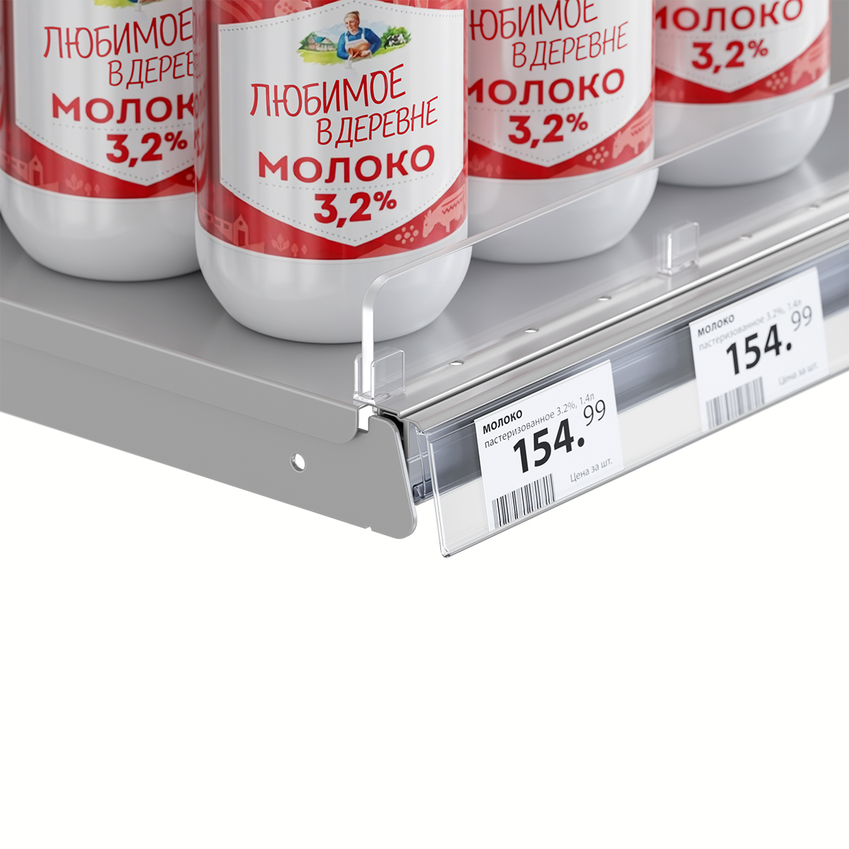 Ценникодержатель полочный ARN39-26  для полок ARNEG, с высотой замка 26 мм