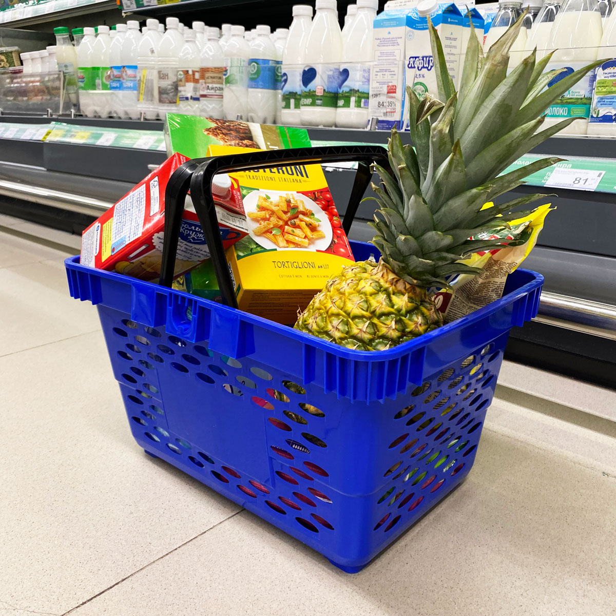 Корзина пластиковая CLASSIC, 20 литров, цвет синий