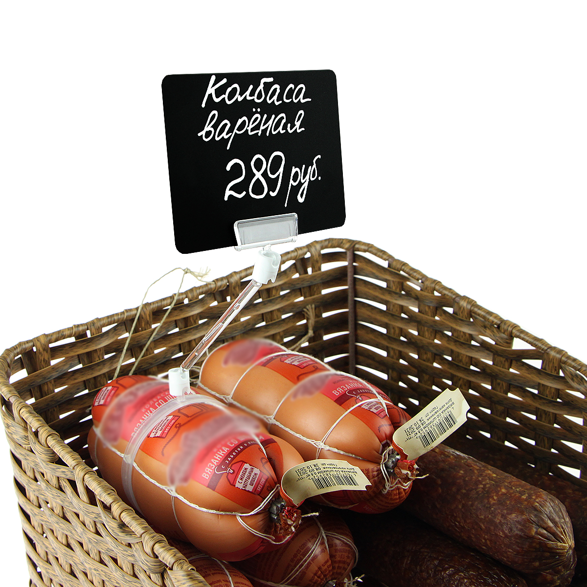 Ценникодержатель улитка на колбасу ROLL-CLIP 100 мм