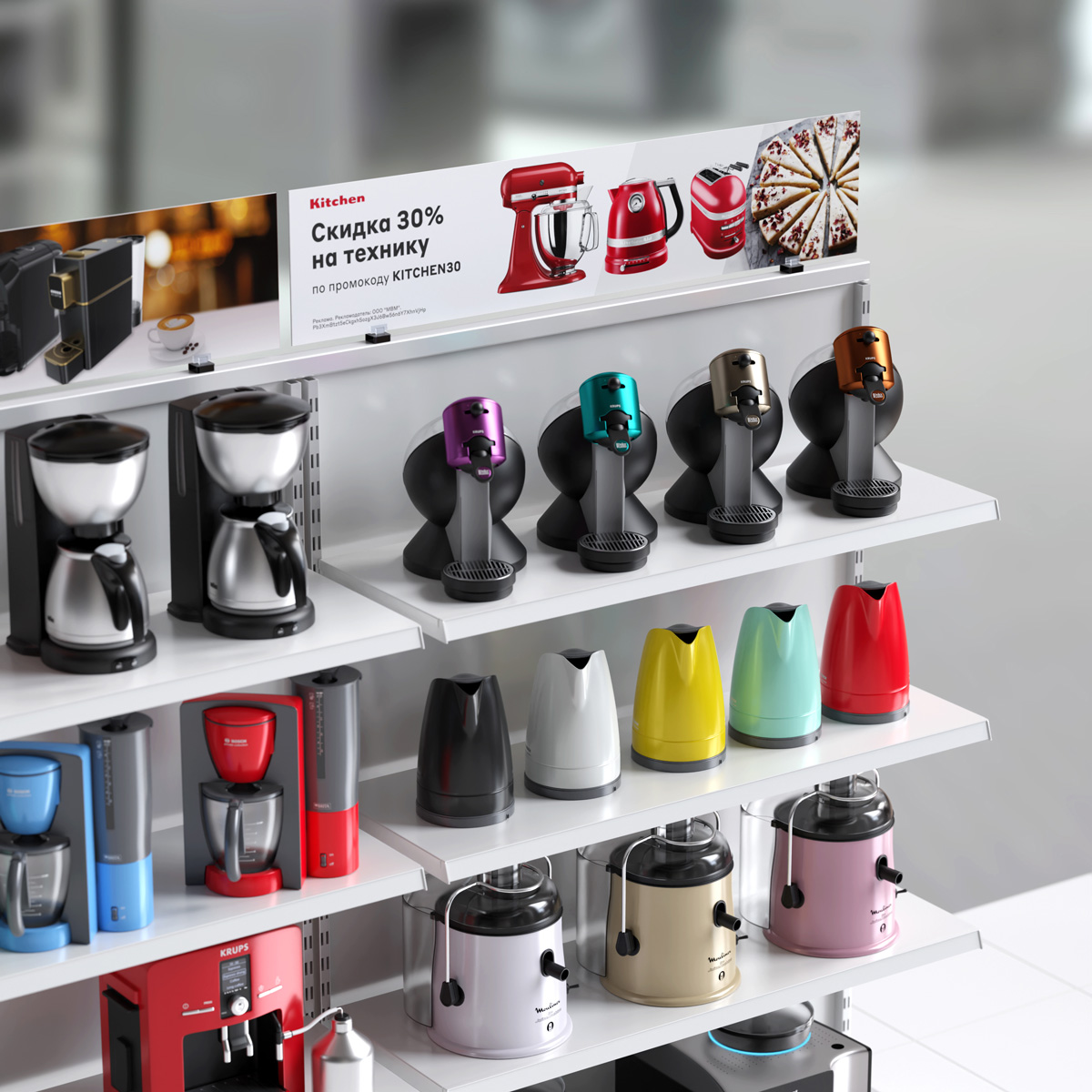 Магнитный держатель MAGNET-SGT-90 под углом 90° к поверхности, цвет черный