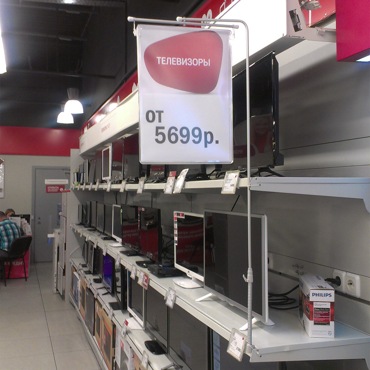 Г-стойка с A3 рамками и крючками, комплект 5 шт.