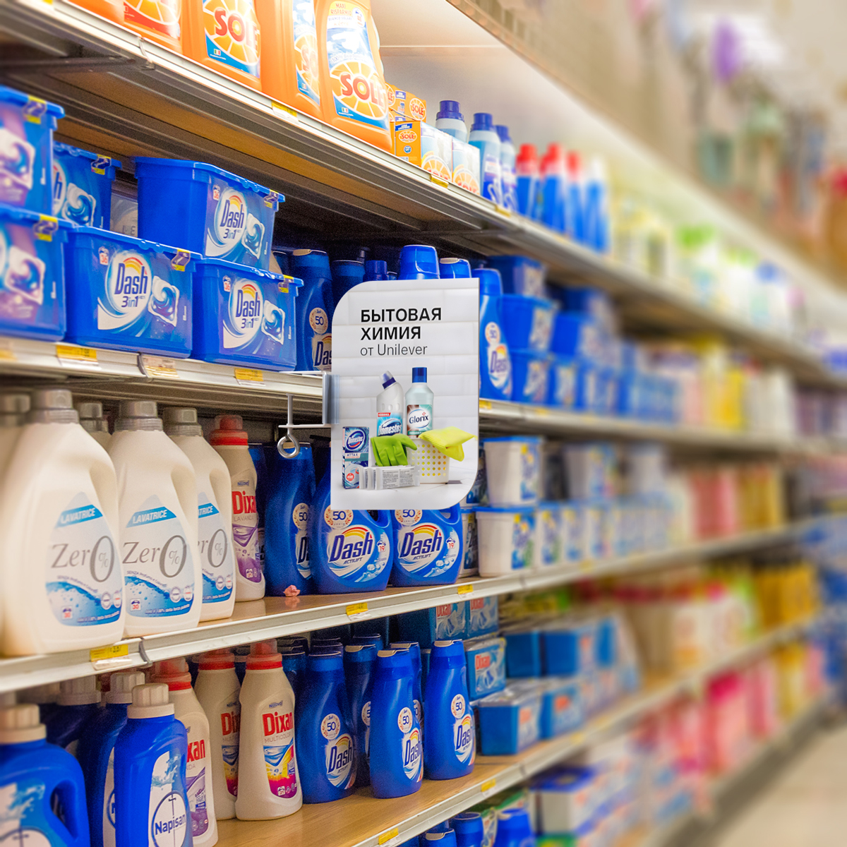 Струбцина с захватом UNI-CLAMP GRIP