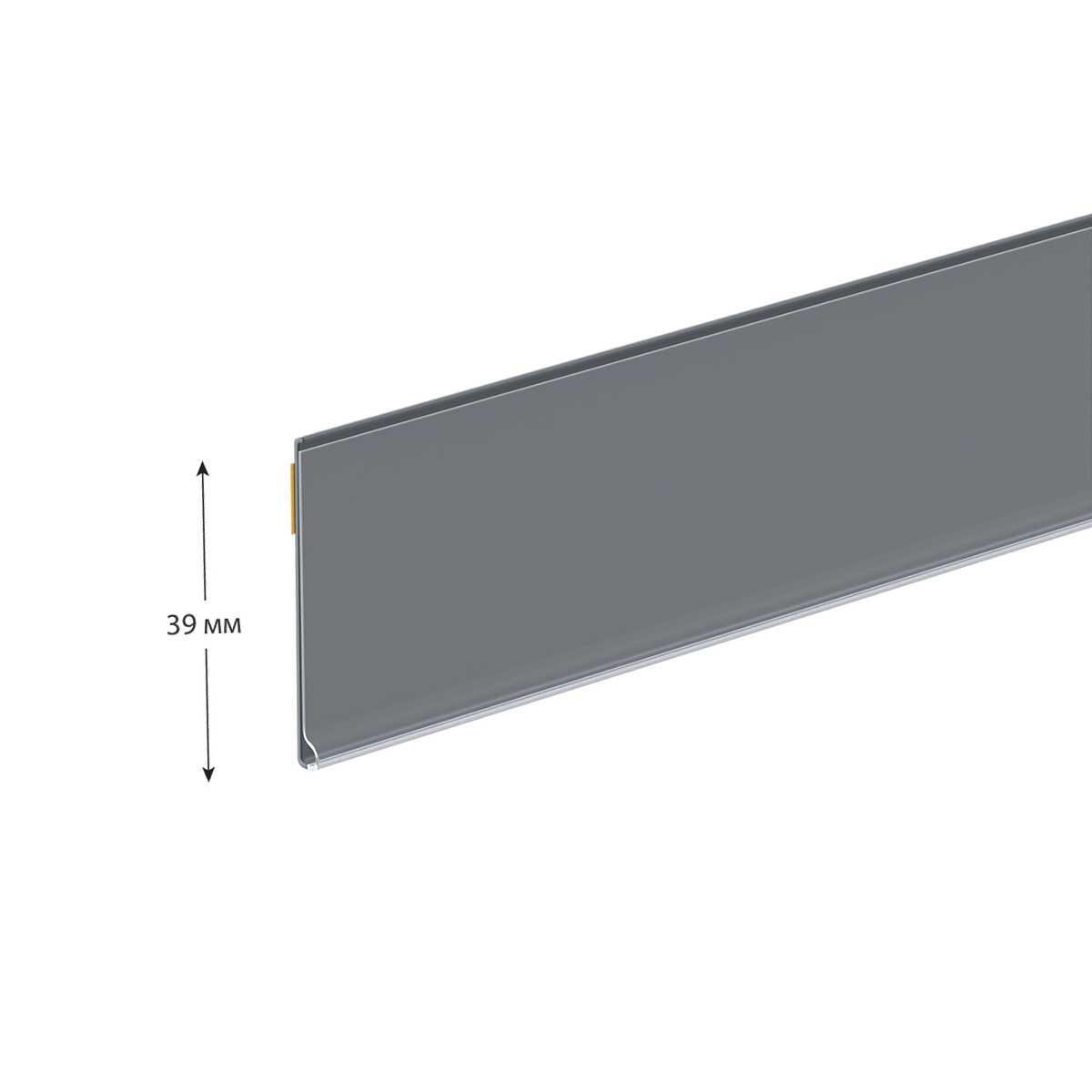 Ценникодержатель полочный самоклеящийся DBR39 длина 1318 мм,скотч TF9, цвет серый (RAL7011)