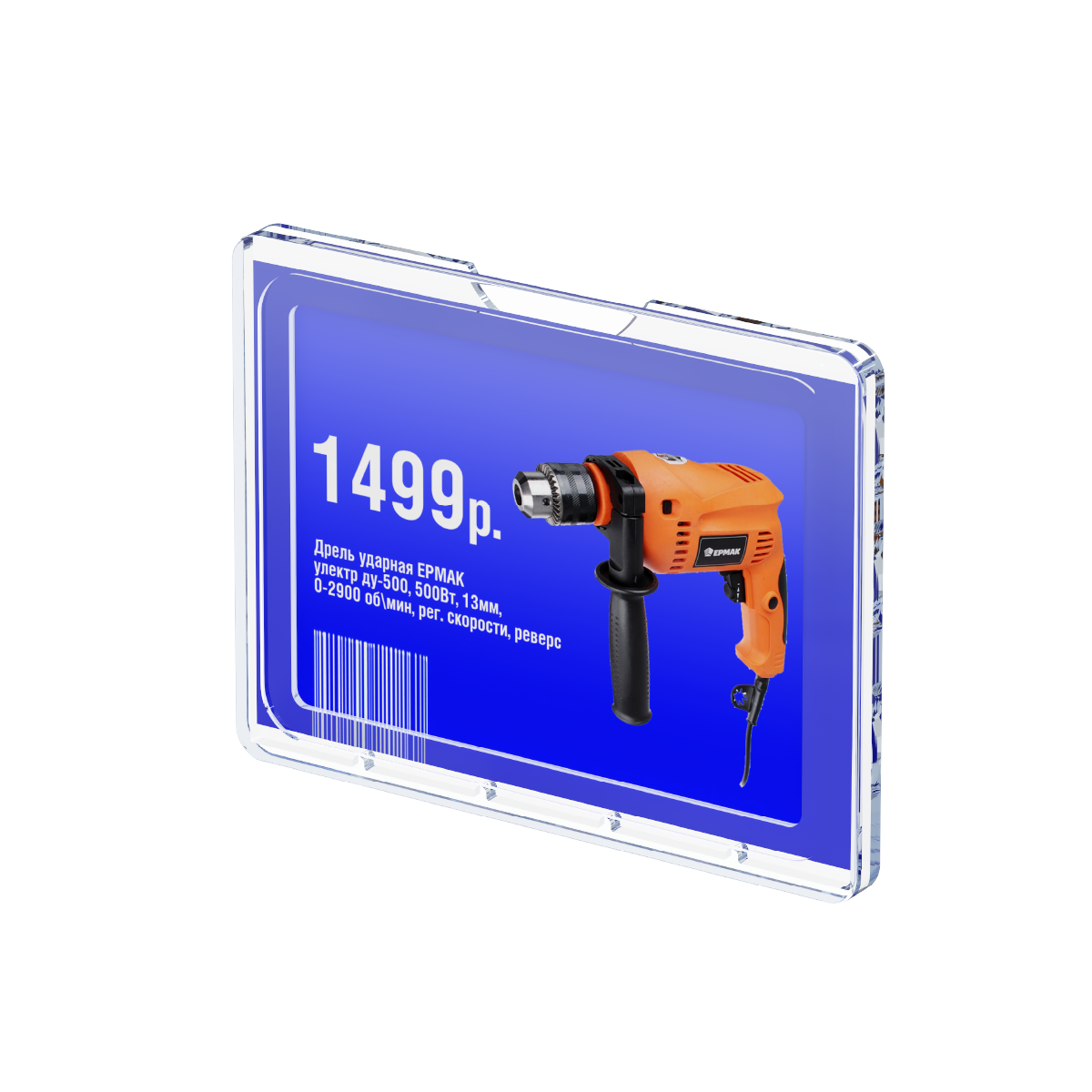 Рамка серии ТЕХНО МИНИ формата A7 TM, цвет прозрачный