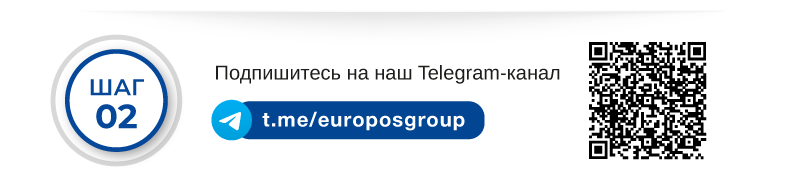 3000 бонусов-05.png 3000 бонусов-05.png