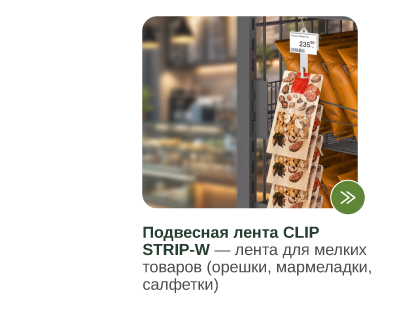 Кафе-20.png Кафе-20.png