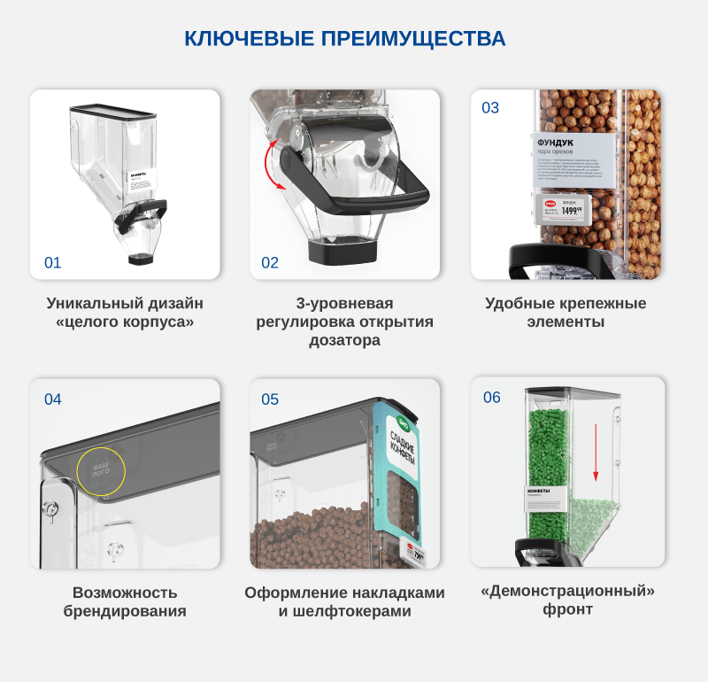 Гравитация-10.png