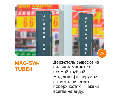 diy-15.png