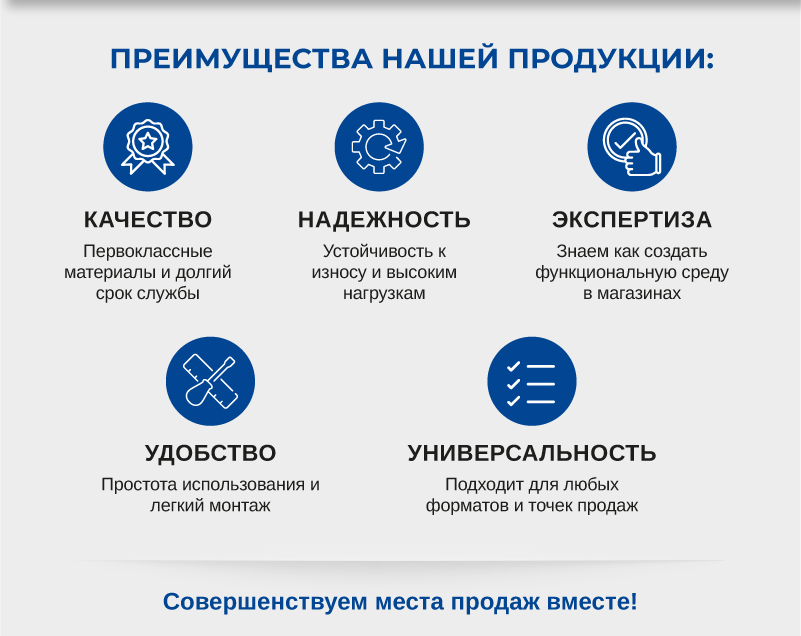 акция - 35-10.png
