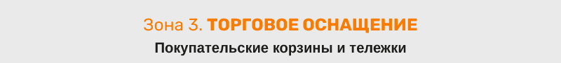diy-17.png