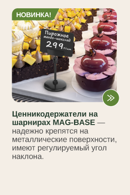 Кафе-09.png Кафе-09.png