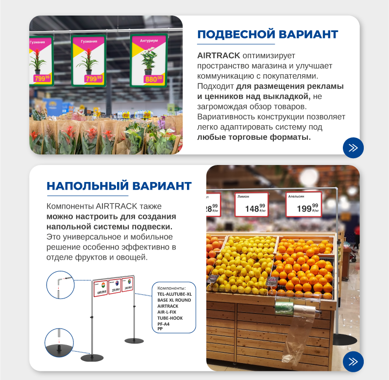 Безымянный-1-04-04.png