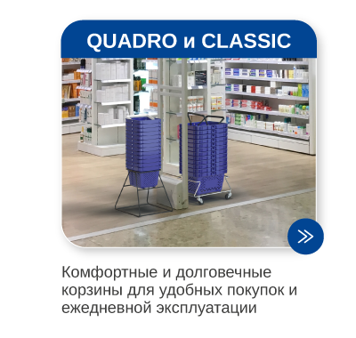 Рассылка Аптеки26-10.png Рассылка Аптеки26-10.png