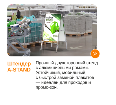 diy-16.png