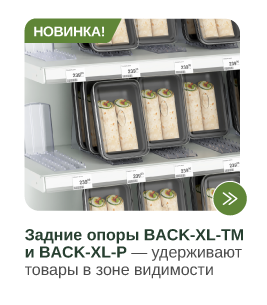 Кафе-18.png Кафе-18.png