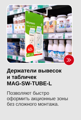 Акции-06.png Акции-06.png