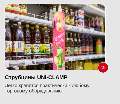 Акции-13.png Акции-13.png