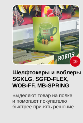 Акции-05.png Акции-05.png