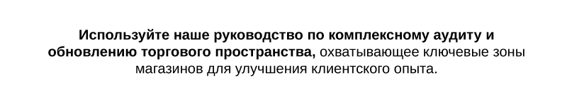 чек лист-03.png чек лист-03.png