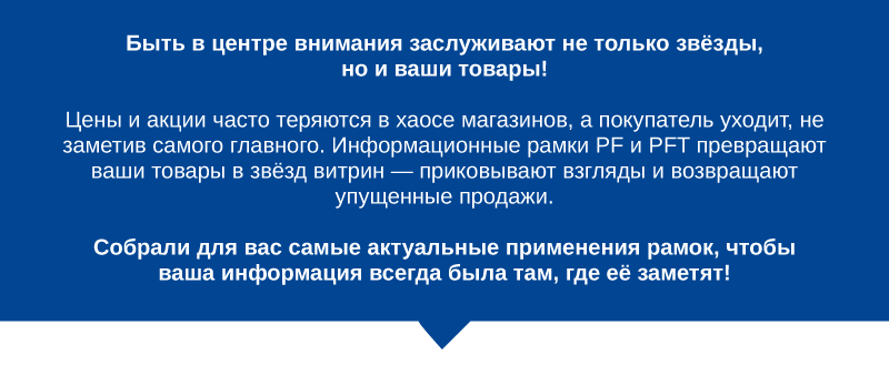 Рамки-03.png Рамки-03.png