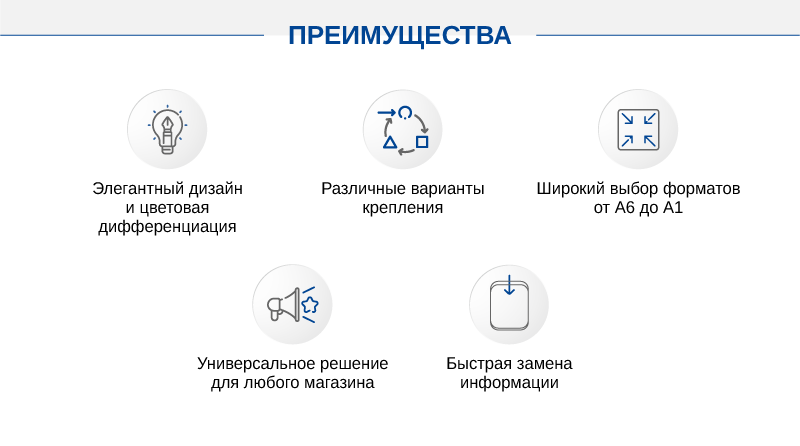 Рамки-09.png Рамки-09.png