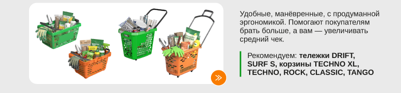 diy-19.png