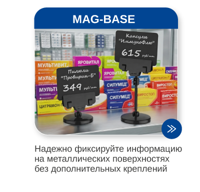 Рассылка Аптеки26-07.png Рассылка Аптеки26-07.png
