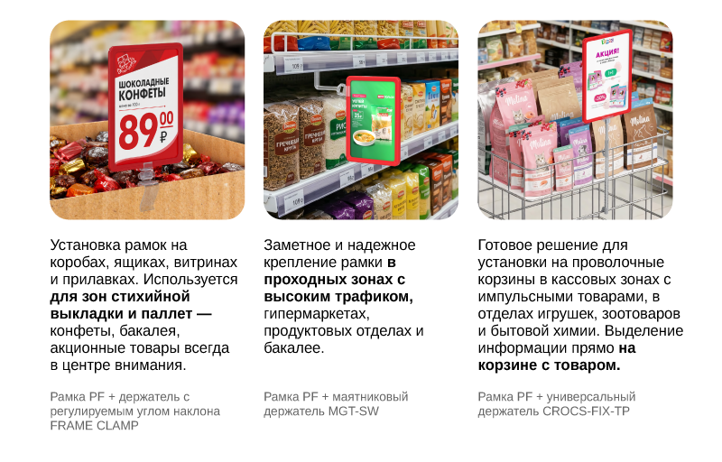 Рамки-06.png Рамки-06.png