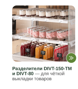 Кафе-17.png Кафе-17.png