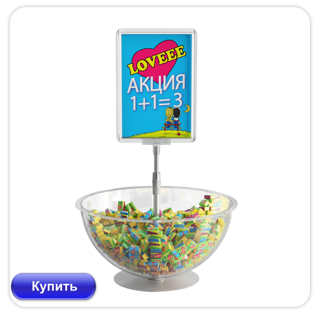 BOWL-SET купить.jpg