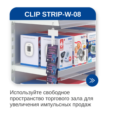Рассылка Аптеки26-13.png Рассылка Аптеки26-13.png