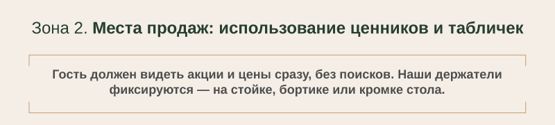 Кафе-15.png Кафе-15.png