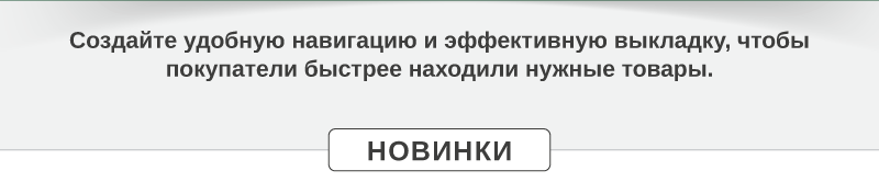 Рассылка Аптеки26-04.png Рассылка Аптеки26-04.png
