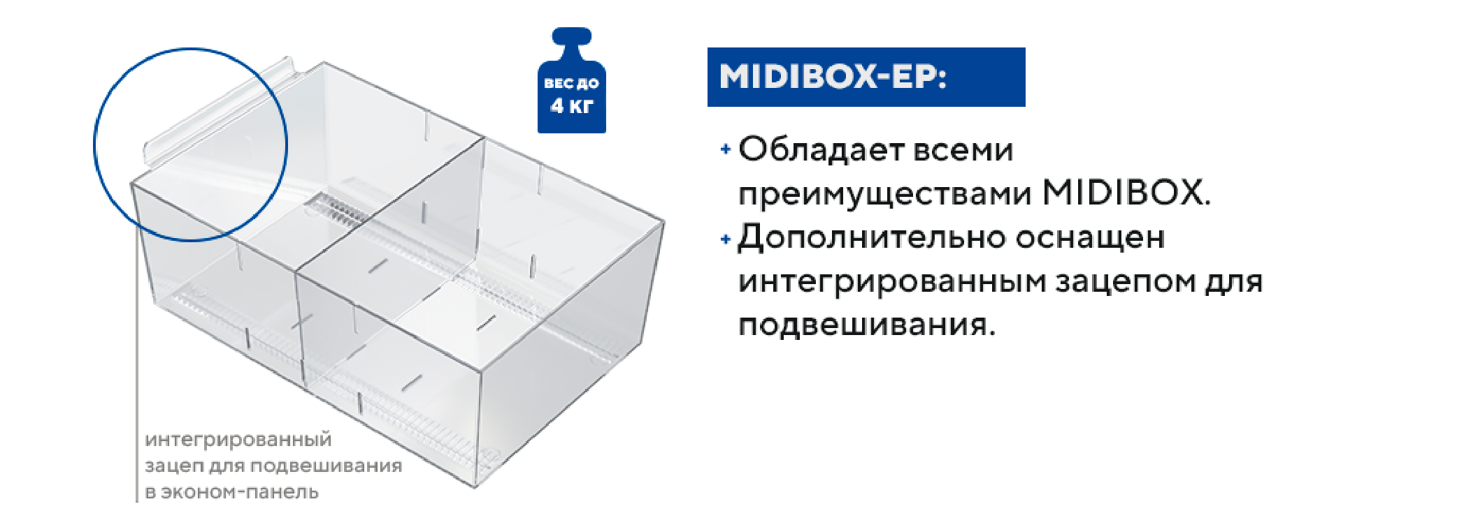 Midibox3-06.png