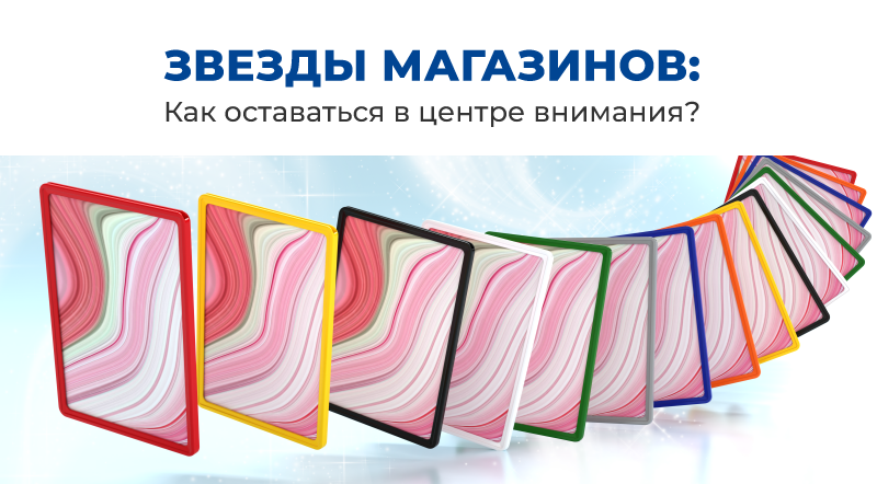 Рамки-02-02.png Рамки-02-02.png