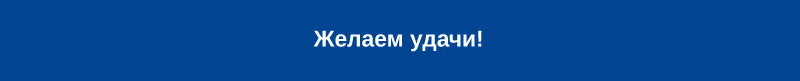 ТГ - розыгрыш-12.png