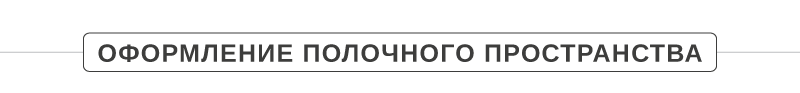 Рассылка Аптеки26-14.png Рассылка Аптеки26-14.png