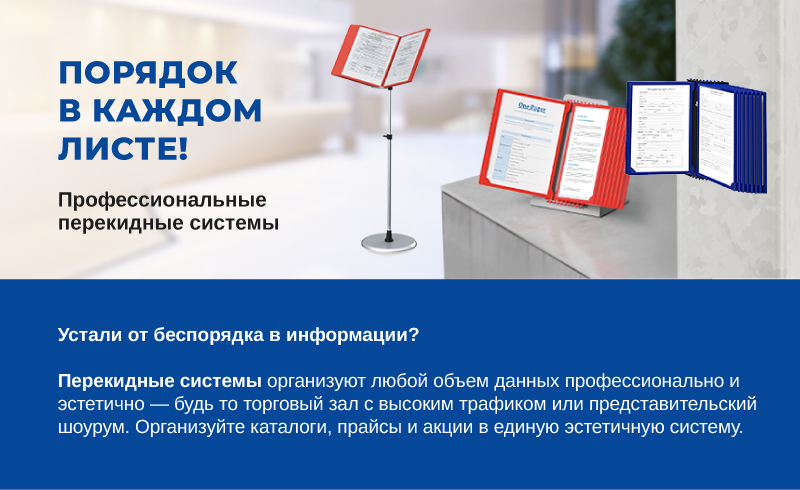 data_Монтажная область 1 копия.png data_Монтажная область 1 копия.png