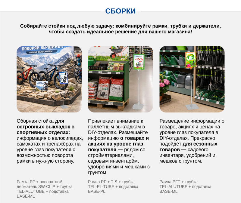 Рамки-07.png Рамки-07.png