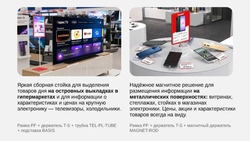 Рамки-08.png Рамки-08.png